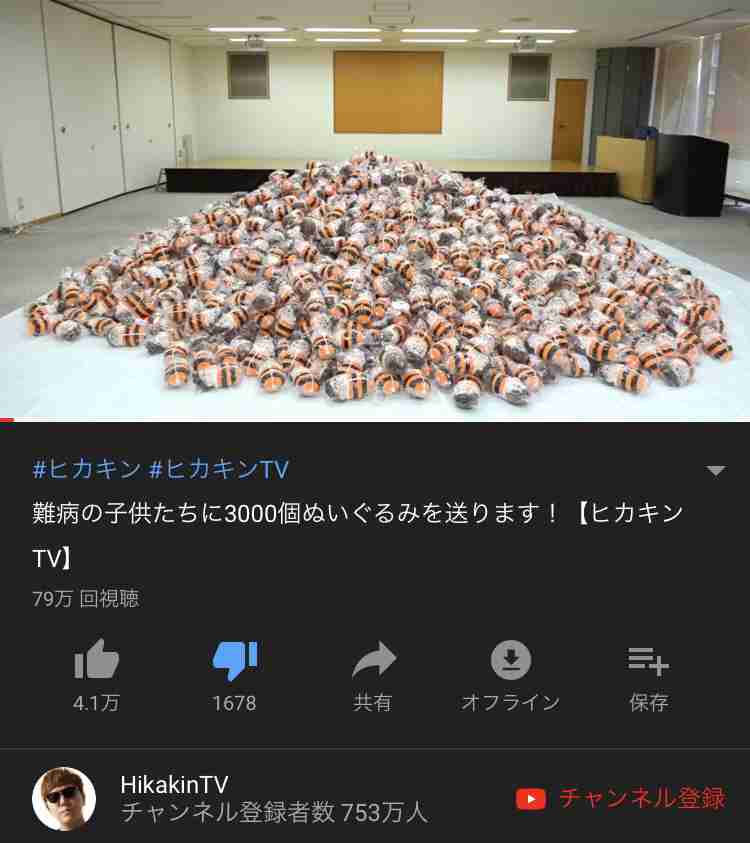 韓国を「ホワイト国」から除外 閣議決定、規制第2弾