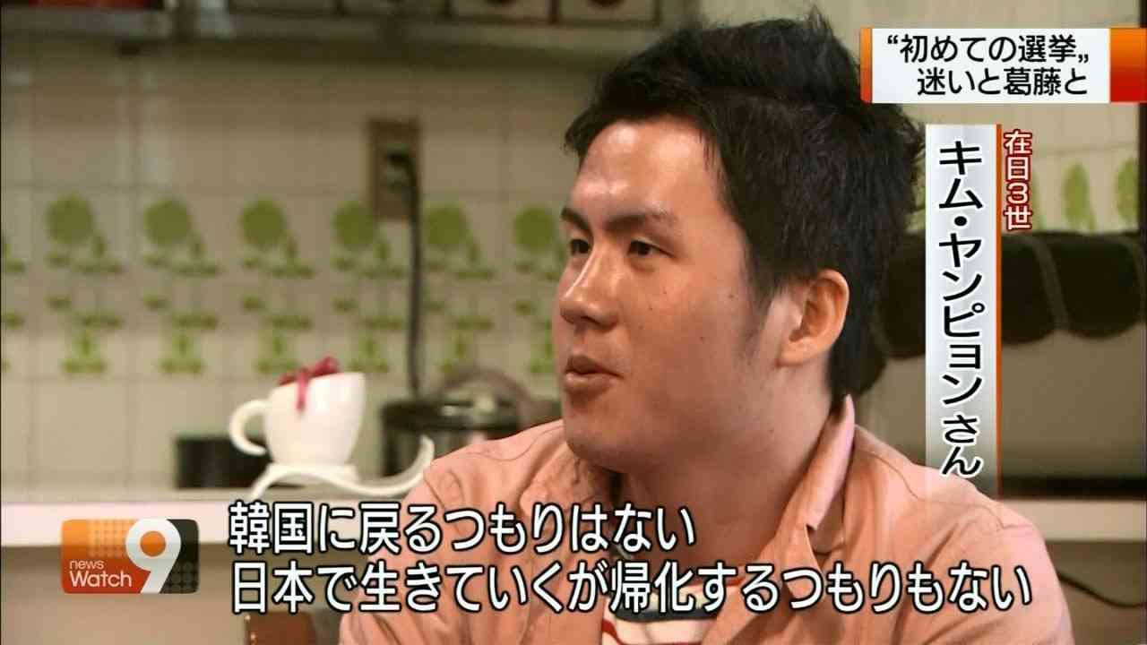 韓国を「ホワイト国」から除外　閣議決定、規制第2弾