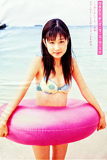 韓国を「ホワイト国」から除外　閣議決定、規制第2弾