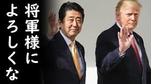 韓国を「ホワイト国」から除外　閣議決定、規制第2弾