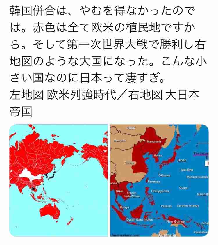 韓国を「ホワイト国」から除外　閣議決定、規制第2弾