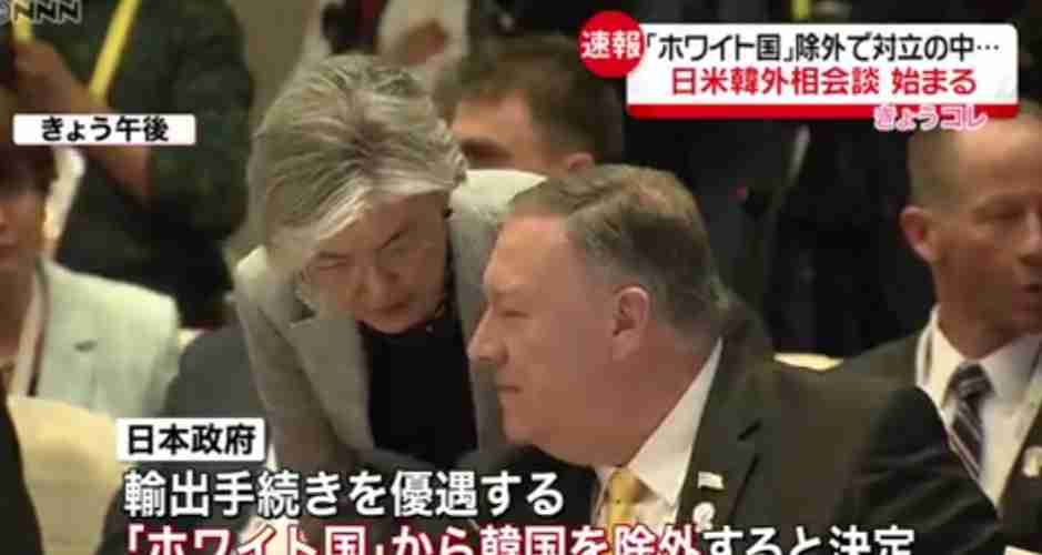 韓国を「ホワイト国」から除外　閣議決定、規制第2弾