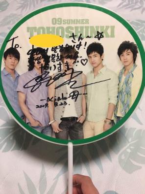 韓国を「ホワイト国」から除外　閣議決定、規制第2弾