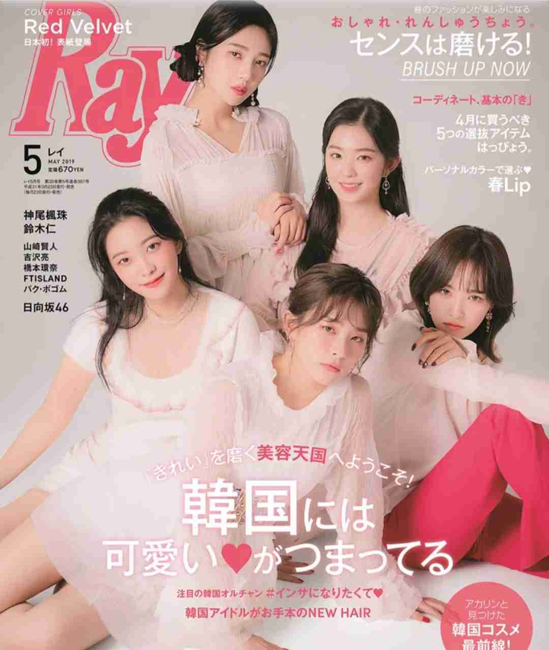 韓国を「ホワイト国」から除外　閣議決定、規制第2弾