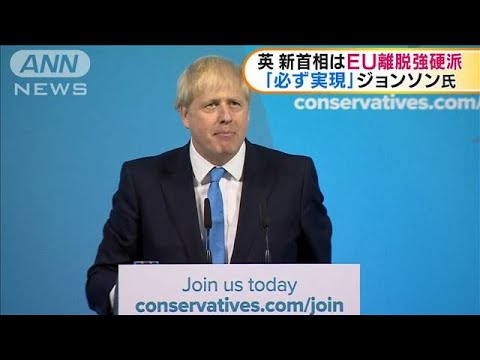 韓国を「ホワイト国」から除外 閣議決定、規制第2弾