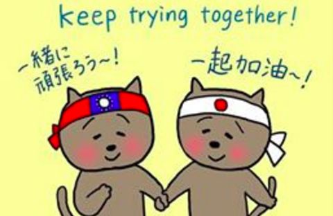 韓国を「ホワイト国」から除外　閣議決定、規制第2弾