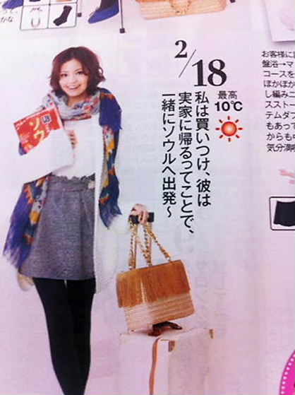 韓国を「ホワイト国」から除外　閣議決定、規制第2弾