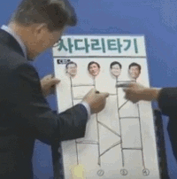 韓国を「ホワイト国」から除外 閣議決定、規制第2弾