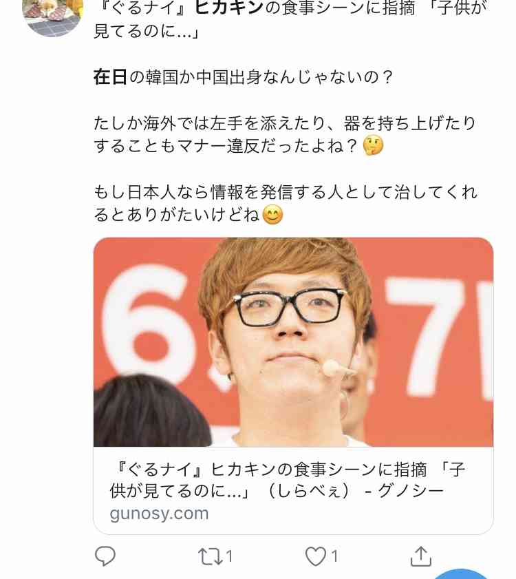 韓国を「ホワイト国」から除外 閣議決定、規制第2弾