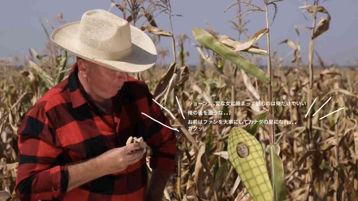 ショーン・メンデス&カミラ・カベロに交際説再び 手を繋ぎショーンの自宅へ