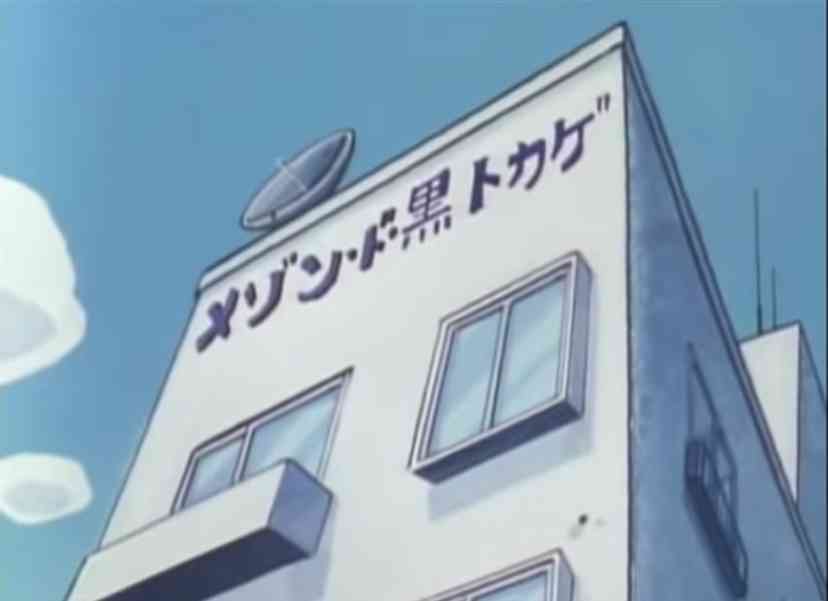 【キャラ無し】アニメの風景(背景)画像を貼るトピ