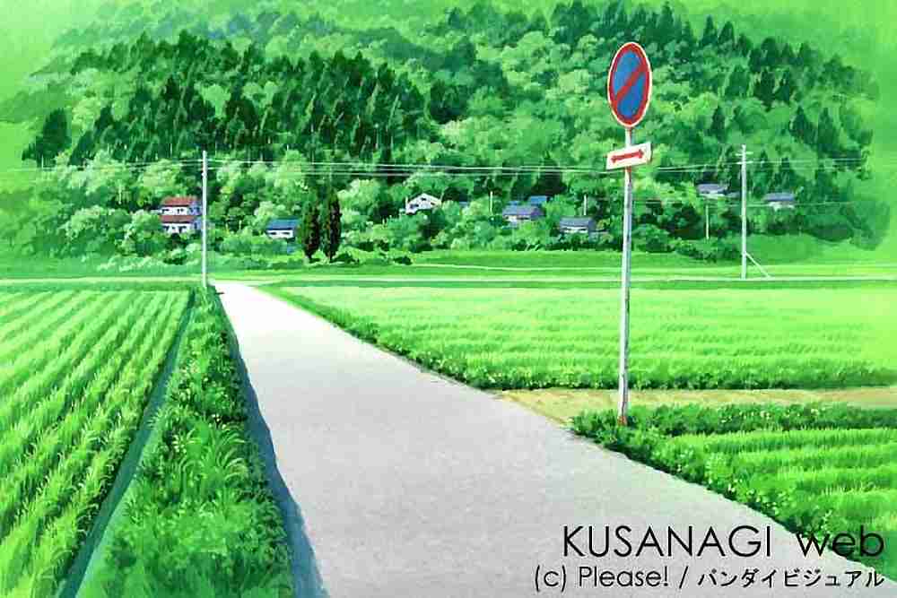 【キャラ無し】アニメの風景(背景)画像を貼るトピ