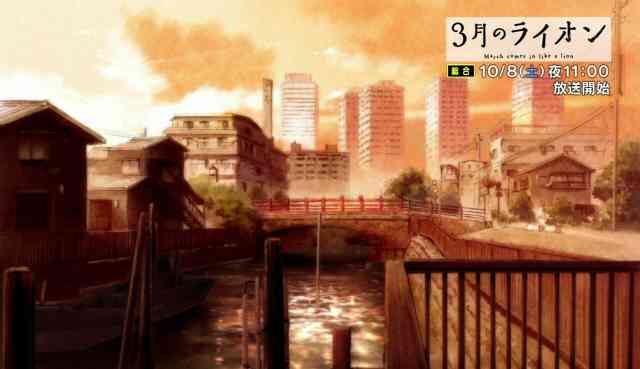 【キャラ無し】アニメの風景(背景)画像を貼るトピ