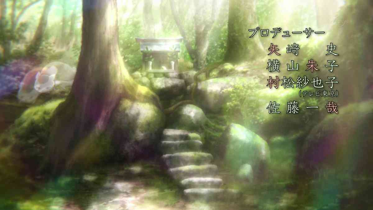 【キャラ無し】アニメの風景(背景)画像を貼るトピ