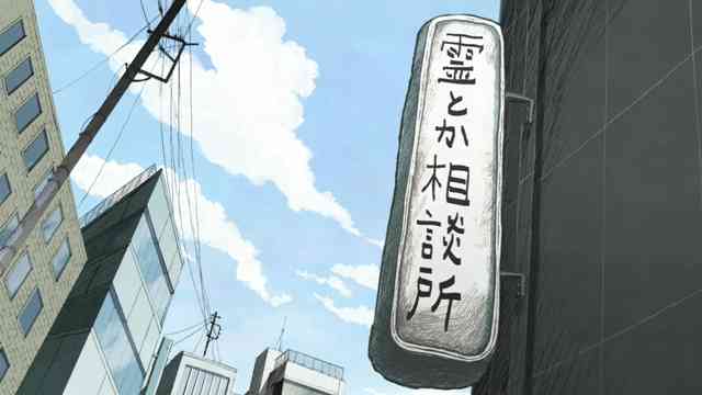 【キャラ無し】アニメの風景(背景)画像を貼るトピ