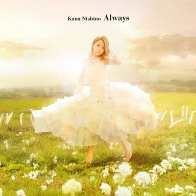 西野カナさんの好きな曲
