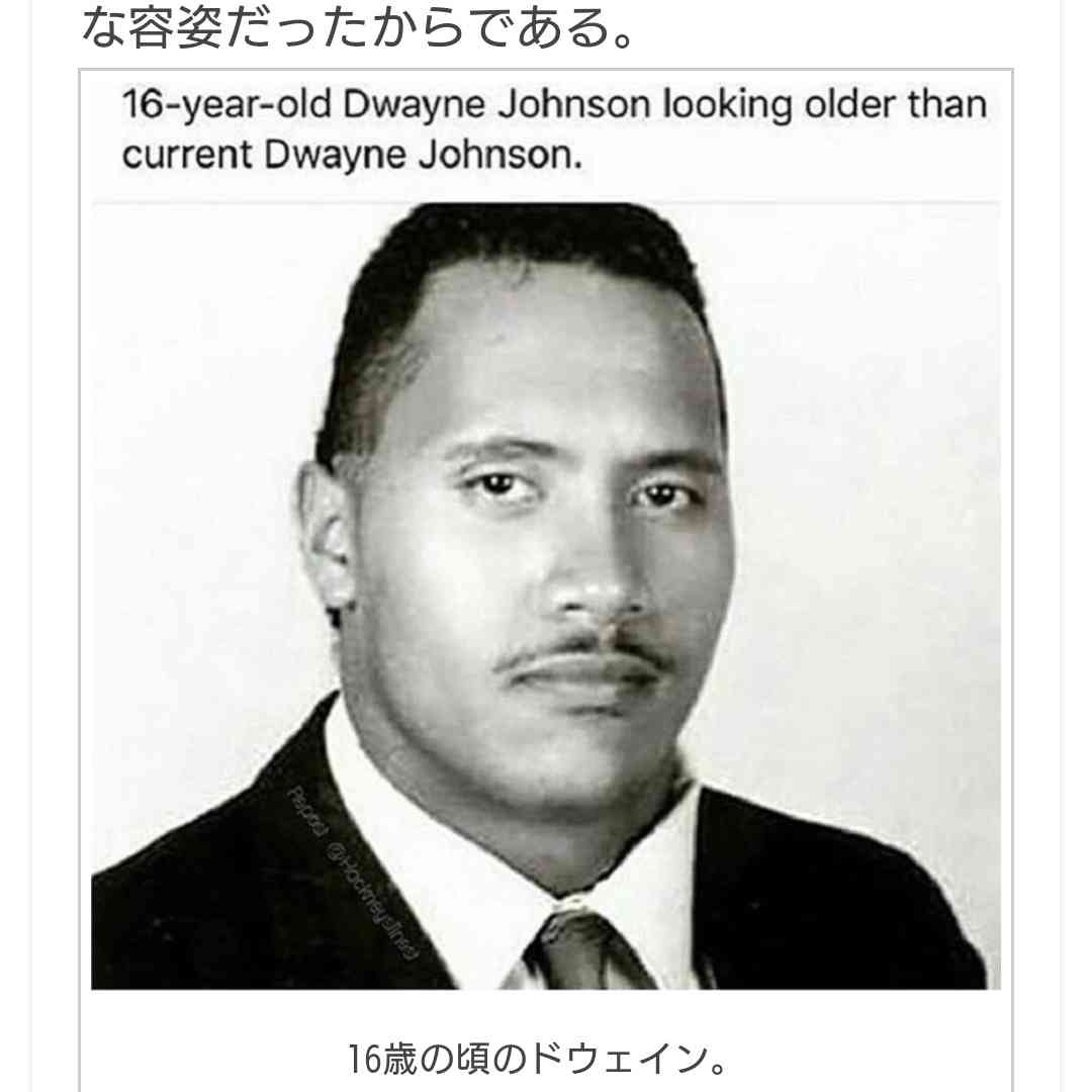 【良い歳の取り方】外国人編【悪い歳の取り方】
