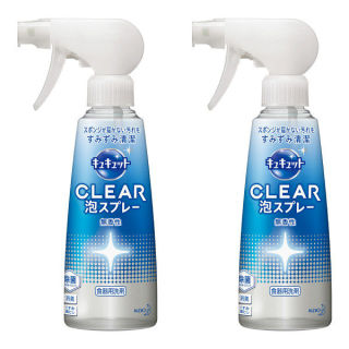 お気に入りの物を必殺技っぽく紹介するトピ