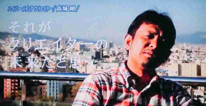 お気に入りの物を必殺技っぽく紹介するトピ