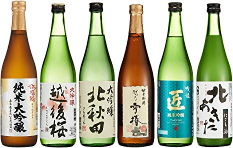 お気に入りの物を必殺技っぽく紹介するトピ