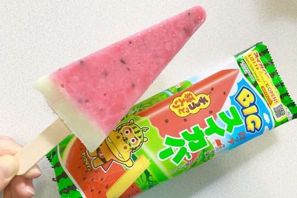 お気に入りの物を必殺技っぽく紹介するトピ