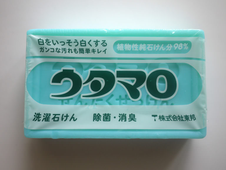 お気に入りの物を必殺技っぽく紹介するトピ