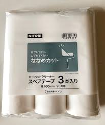 お気に入りの物を必殺技っぽく紹介するトピ