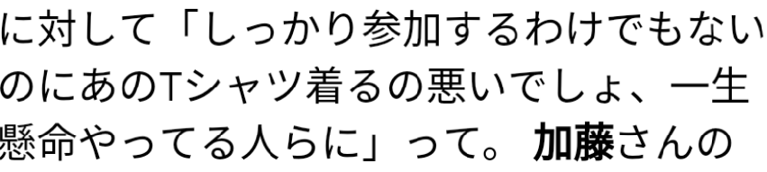 嵐ベストアルバム、ダブルミリオン達成！　嵐歴代アルバム売り上げNo1に