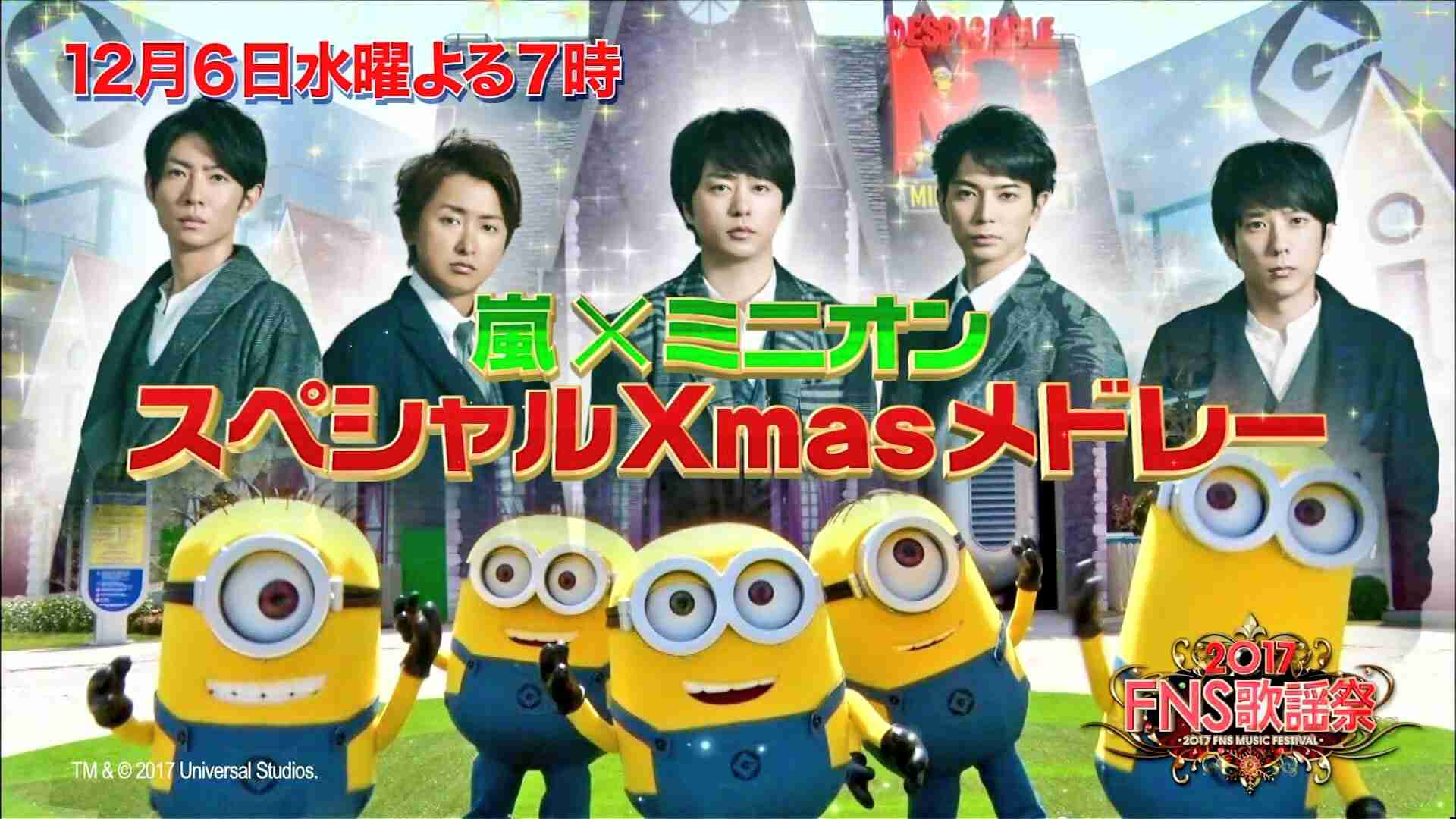 嵐ベストアルバム、ダブルミリオン達成！　嵐歴代アルバム売り上げNo1に