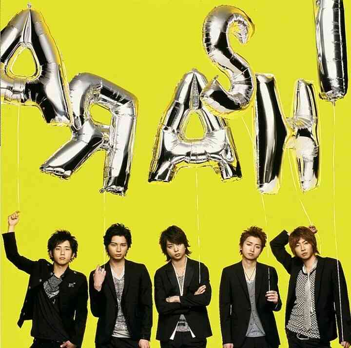 嵐ベストアルバム、ダブルミリオン達成！　嵐歴代アルバム売り上げNo1に