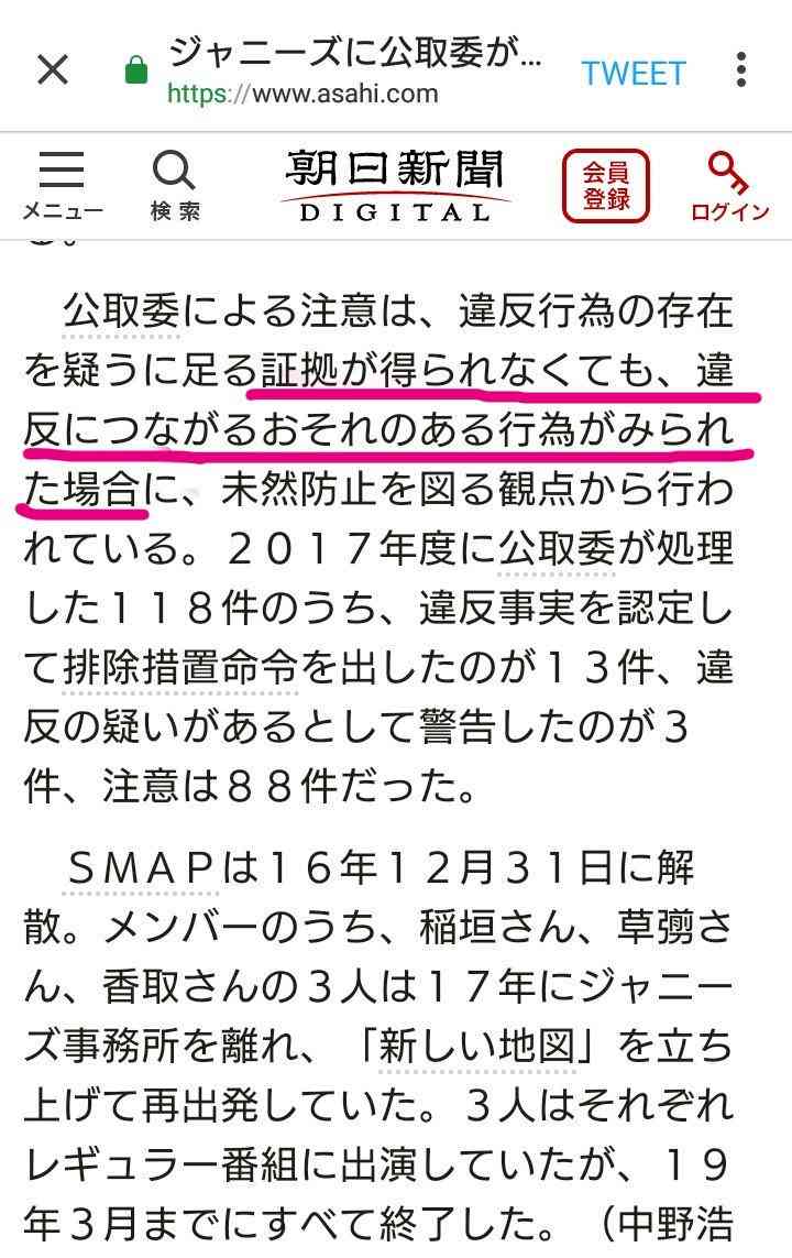 嵐ベストアルバム、ダブルミリオン達成！　嵐歴代アルバム売り上げNo1に