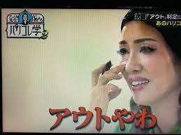 Kōki,　新ビジュアル公開でまたも