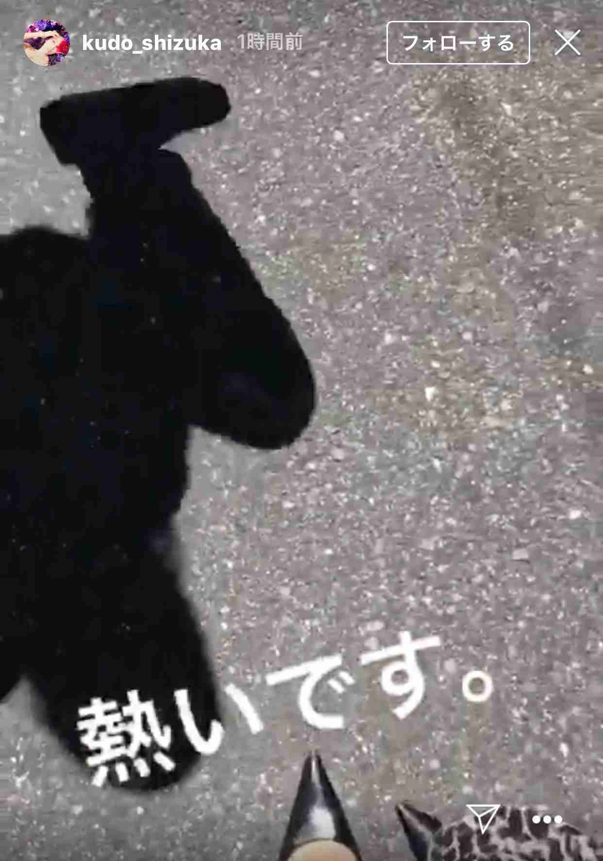 Kōki,　新ビジュアル公開でまたも