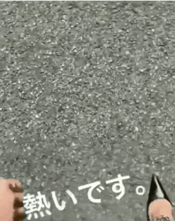 Kōki,　新ビジュアル公開でまたも