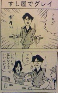 GLAY、ニューアルバム『NO DEMOCRACY』発売決定。メットライフドーム初日に発表