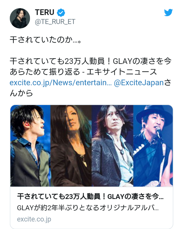 GLAY、ニューアルバム『NO DEMOCRACY』発売決定。メットライフドーム初日に発表