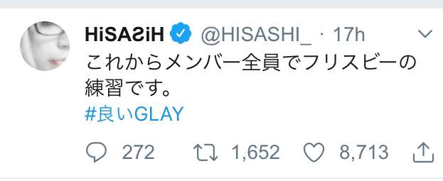 GLAY、ニューアルバム『NO DEMOCRACY』発売決定。メットライフドーム初日に発表