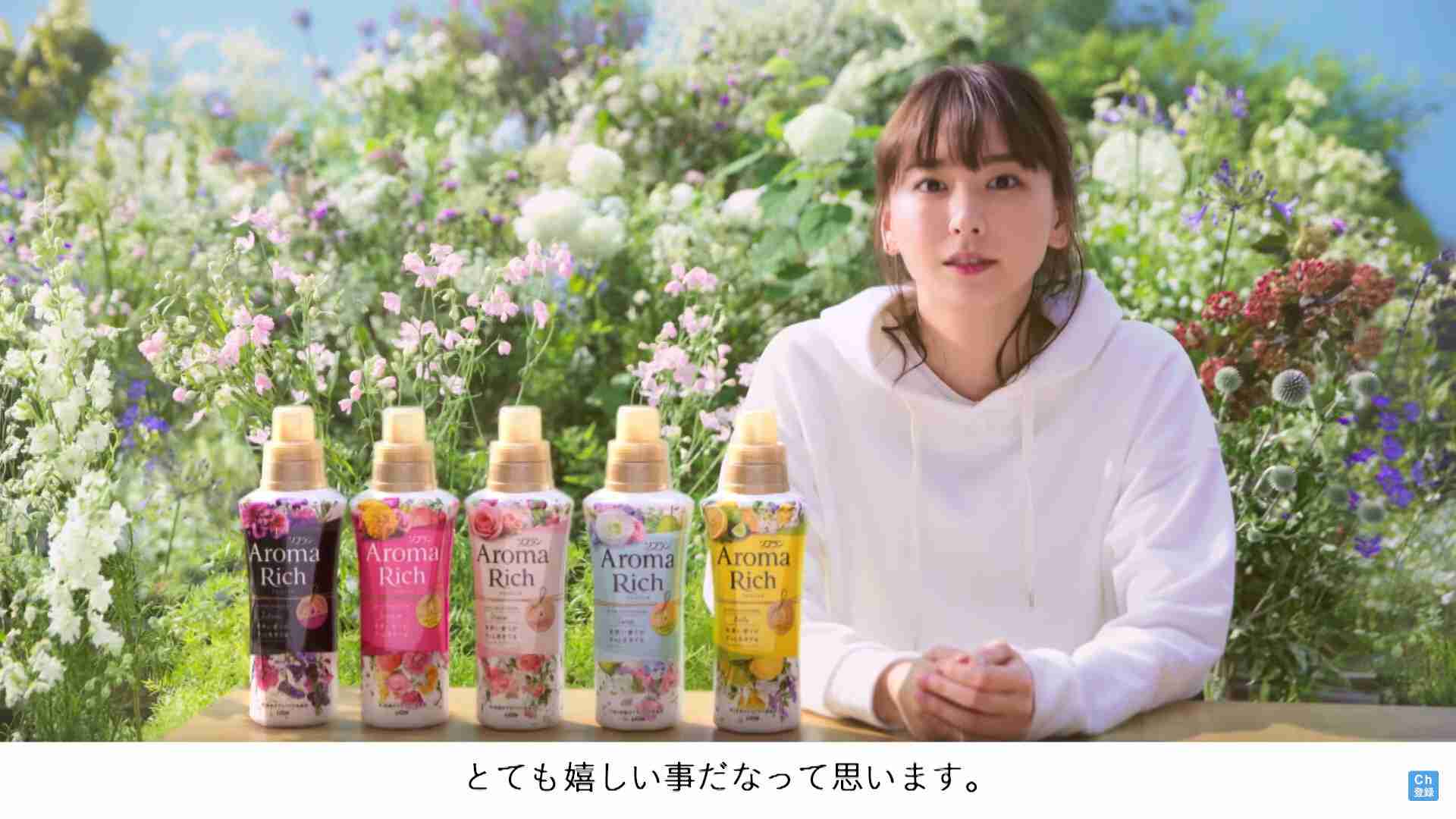 【画像】色んな新垣結衣が見たい