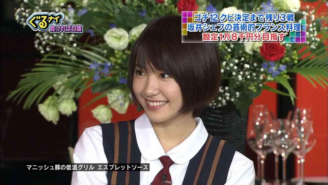 【画像】色んな新垣結衣が見たい