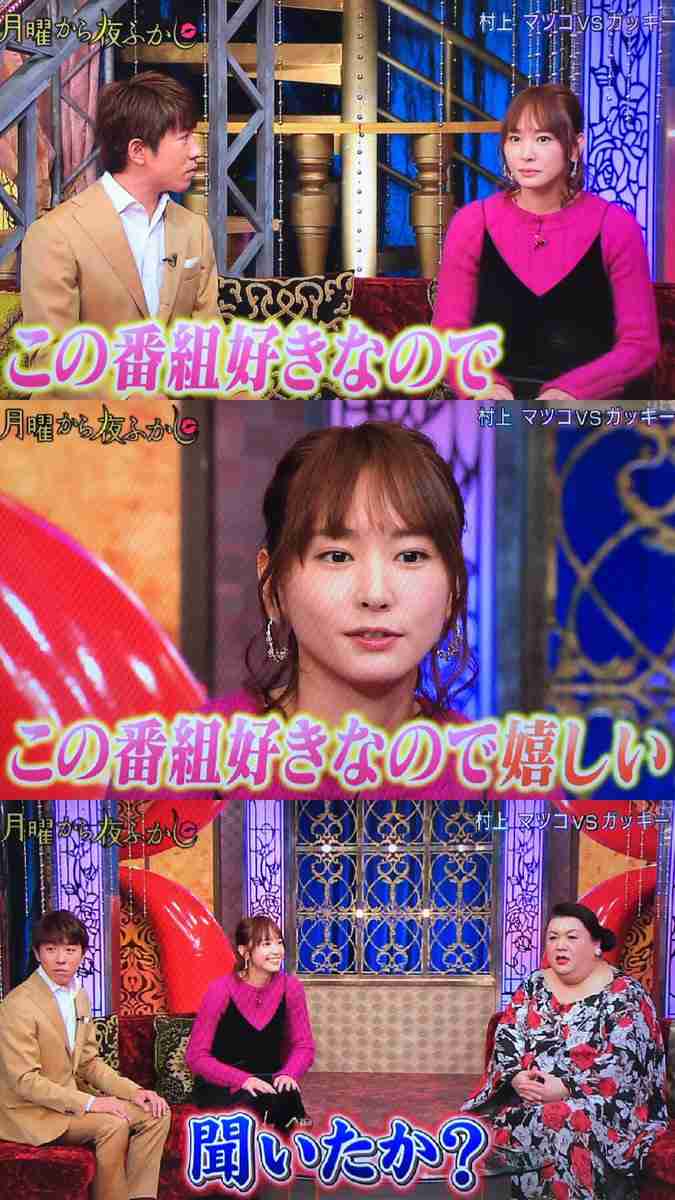 【画像】色んな新垣結衣が見たい