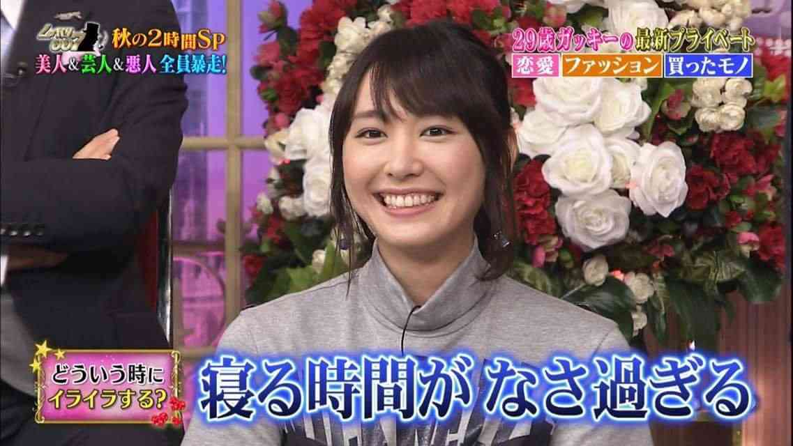 【画像】色んな新垣結衣が見たい