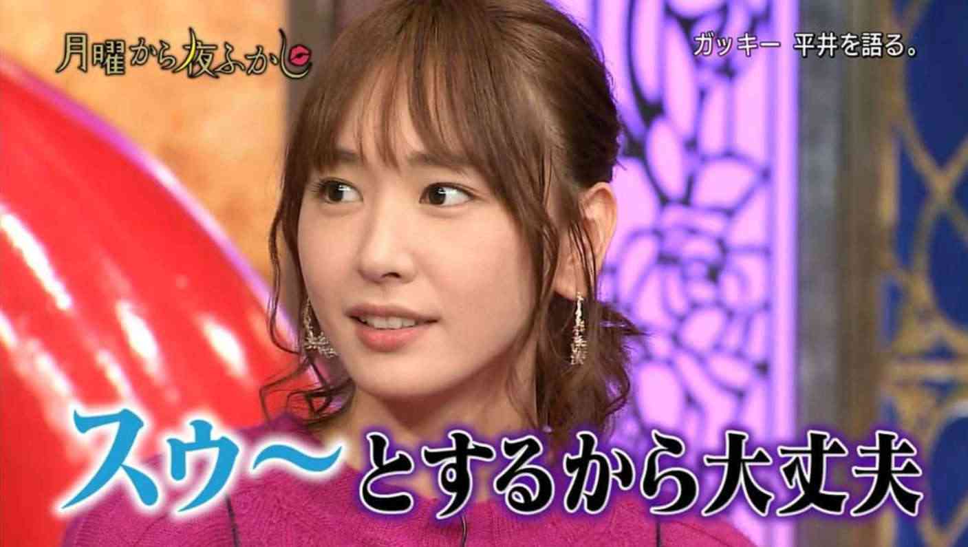 【画像】色んな新垣結衣が見たい