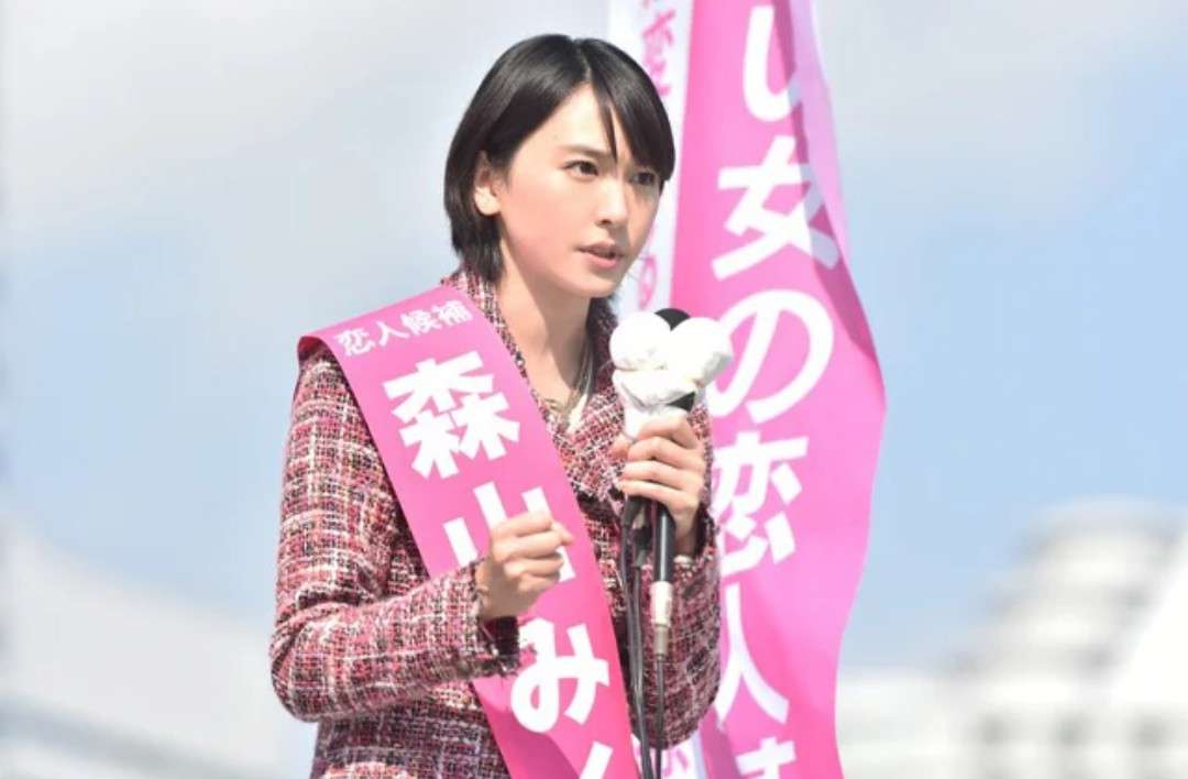 【画像】色んな新垣結衣が見たい