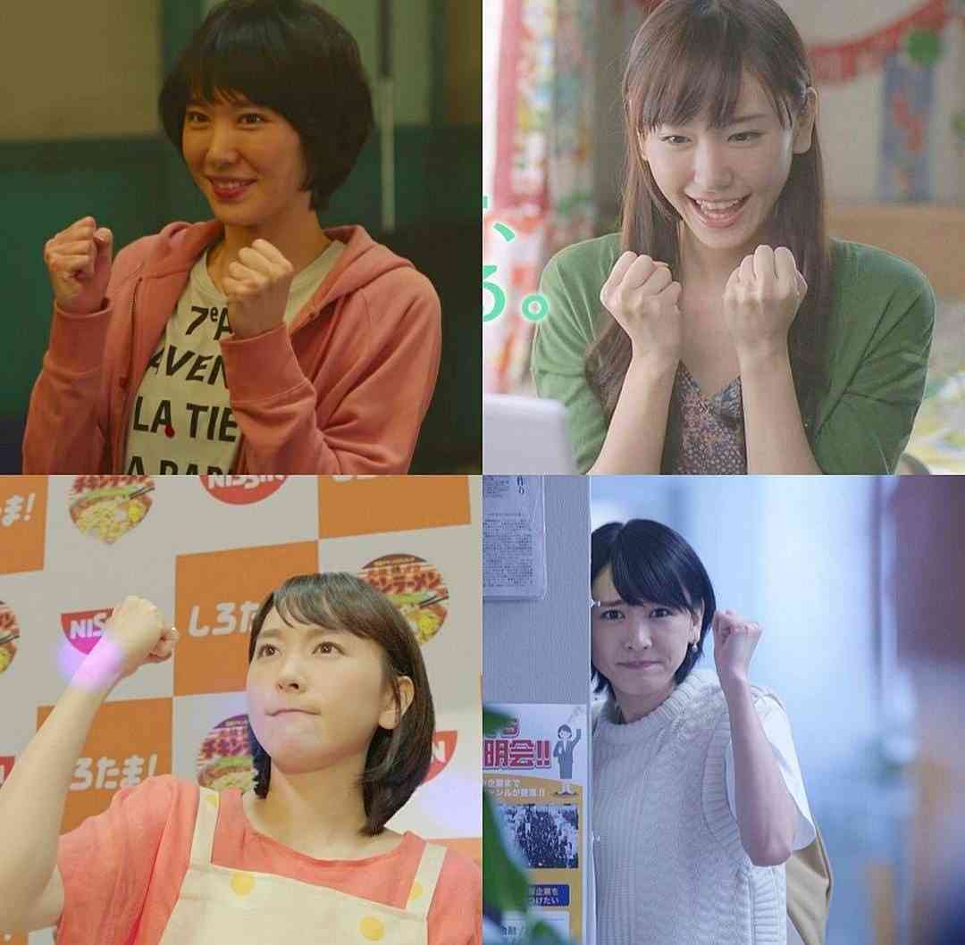 【画像】色んな新垣結衣が見たい