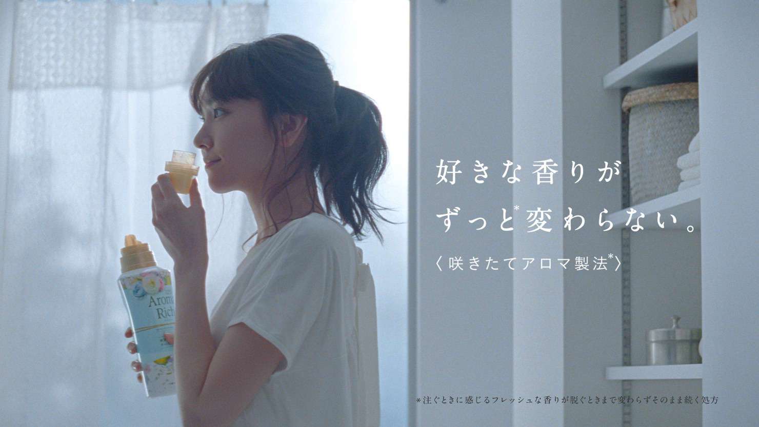 【画像】色んな新垣結衣が見たい