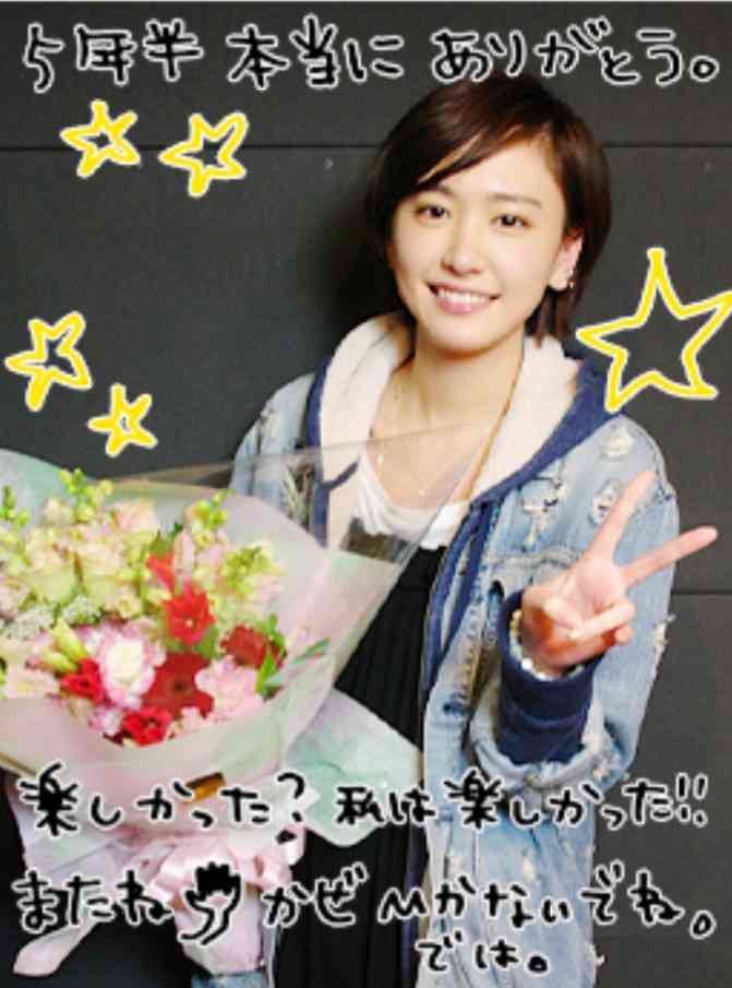 【画像】色んな新垣結衣が見たい