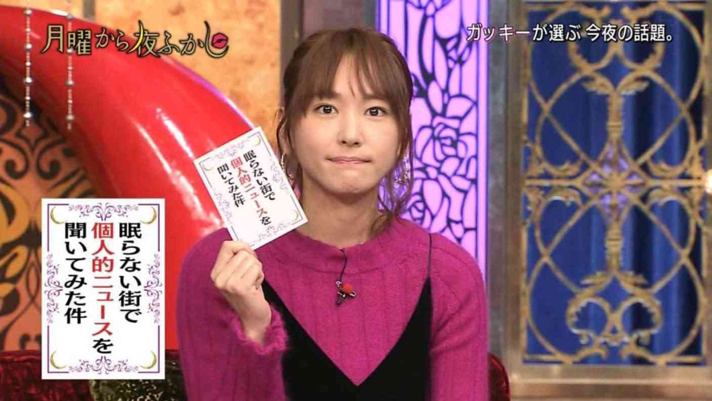 【画像】色んな新垣結衣が見たい