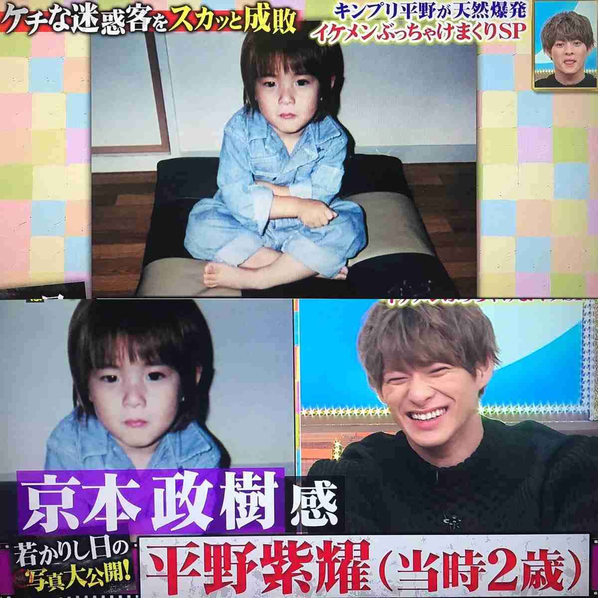 未就園児がいるお母さん語りましょう。