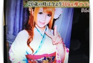 みちょぱ、安藤なつ・りんごちゃんらとの4ショットで「小さくみえる」