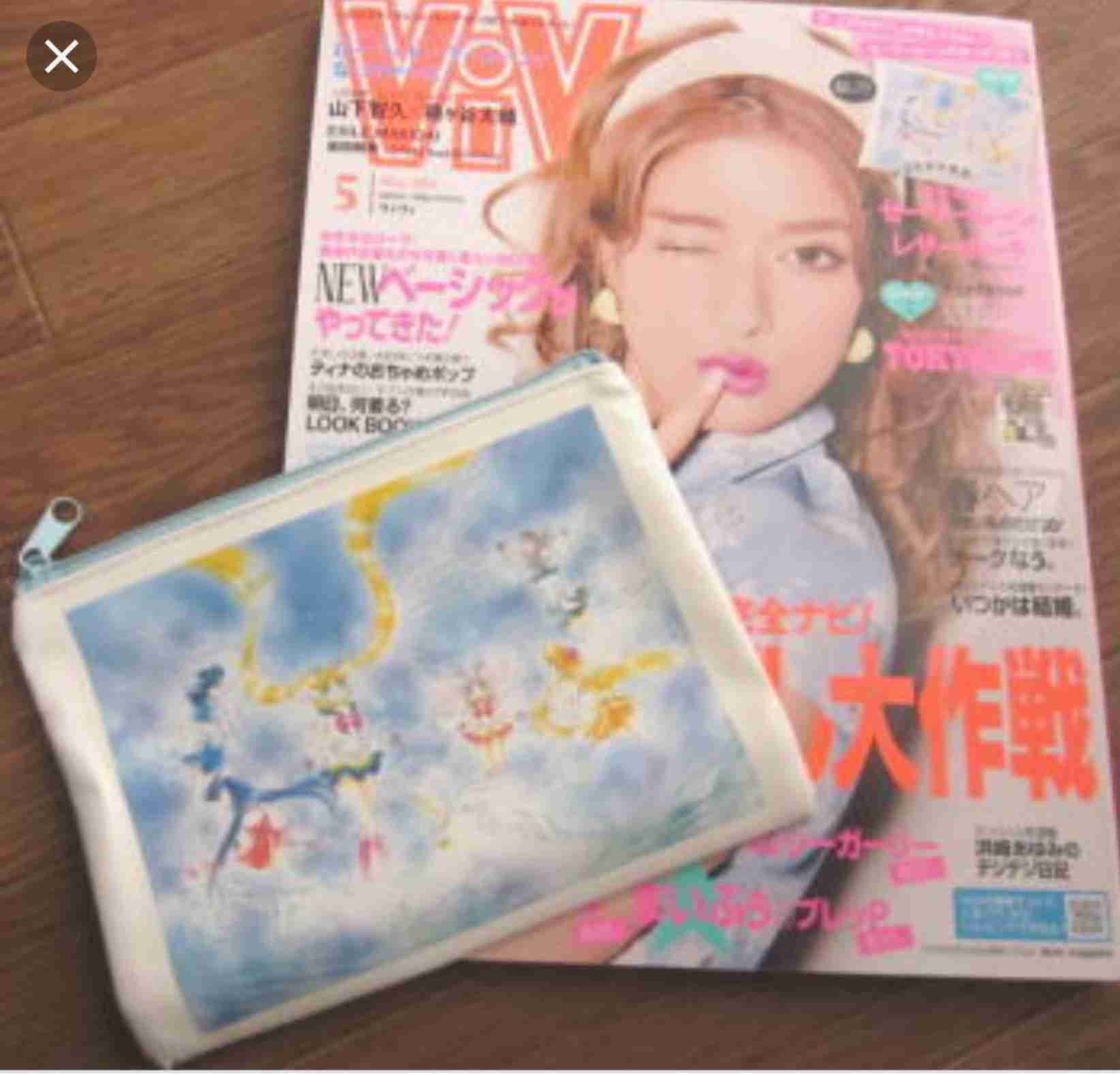 今使っている付録